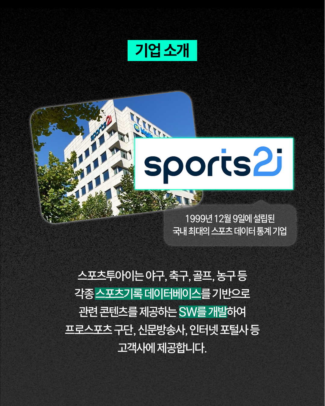 KakaoTalk_Photo_2026-05-07-15-19-32 002.png