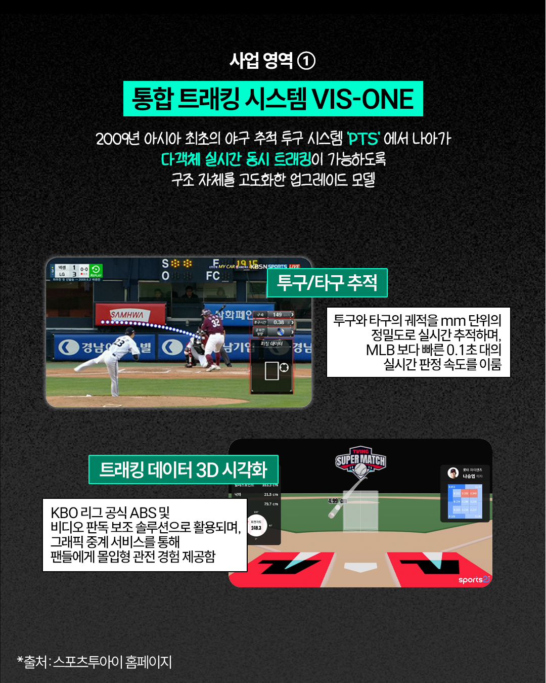 KakaoTalk_Photo_2026-05-07-15-19-32 003.png