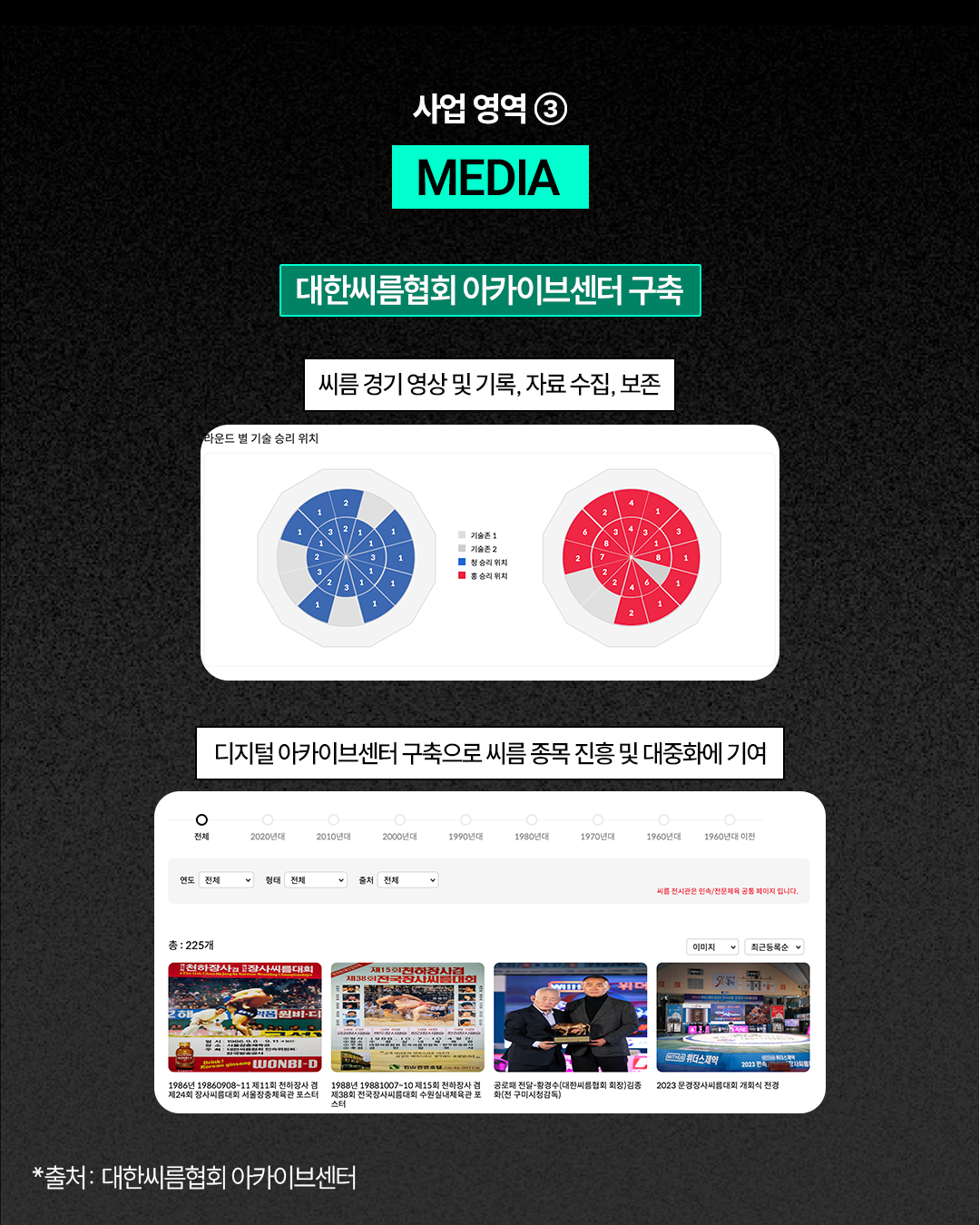 KakaoTalk_Photo_2026-05-07-15-19-32 005.png