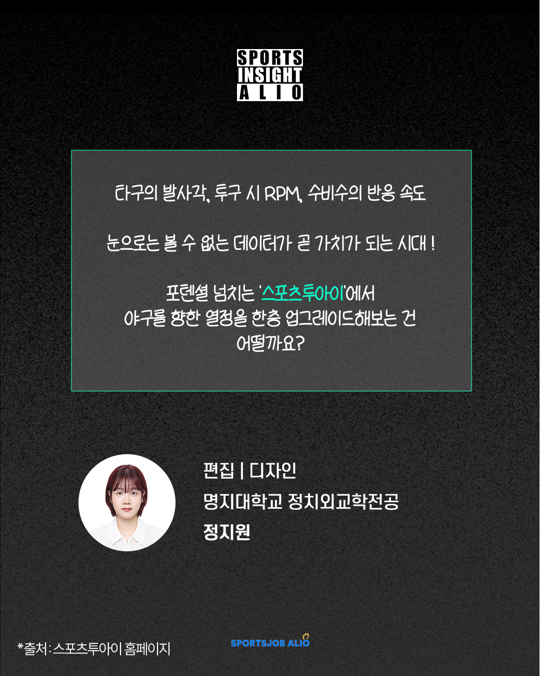 KakaoTalk_Photo_2026-05-07-15-19-33 008.png