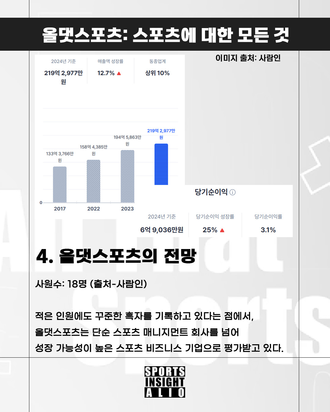 대지6.jpg