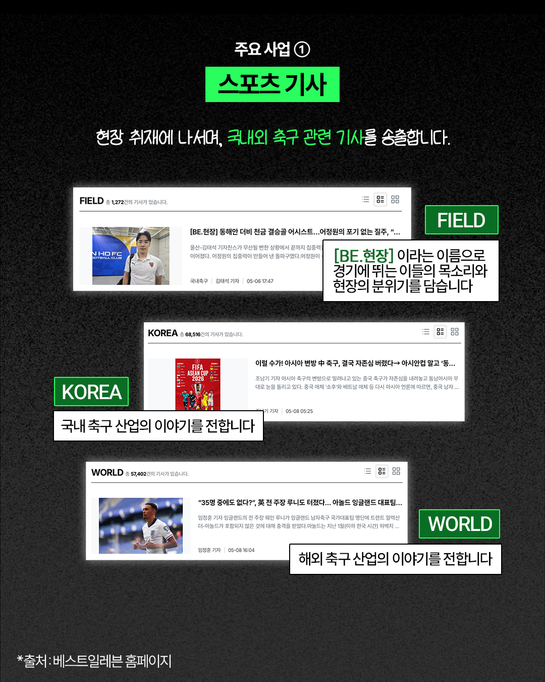 KakaoTalk_Photo_2026-05-13-15-40-39 004.png